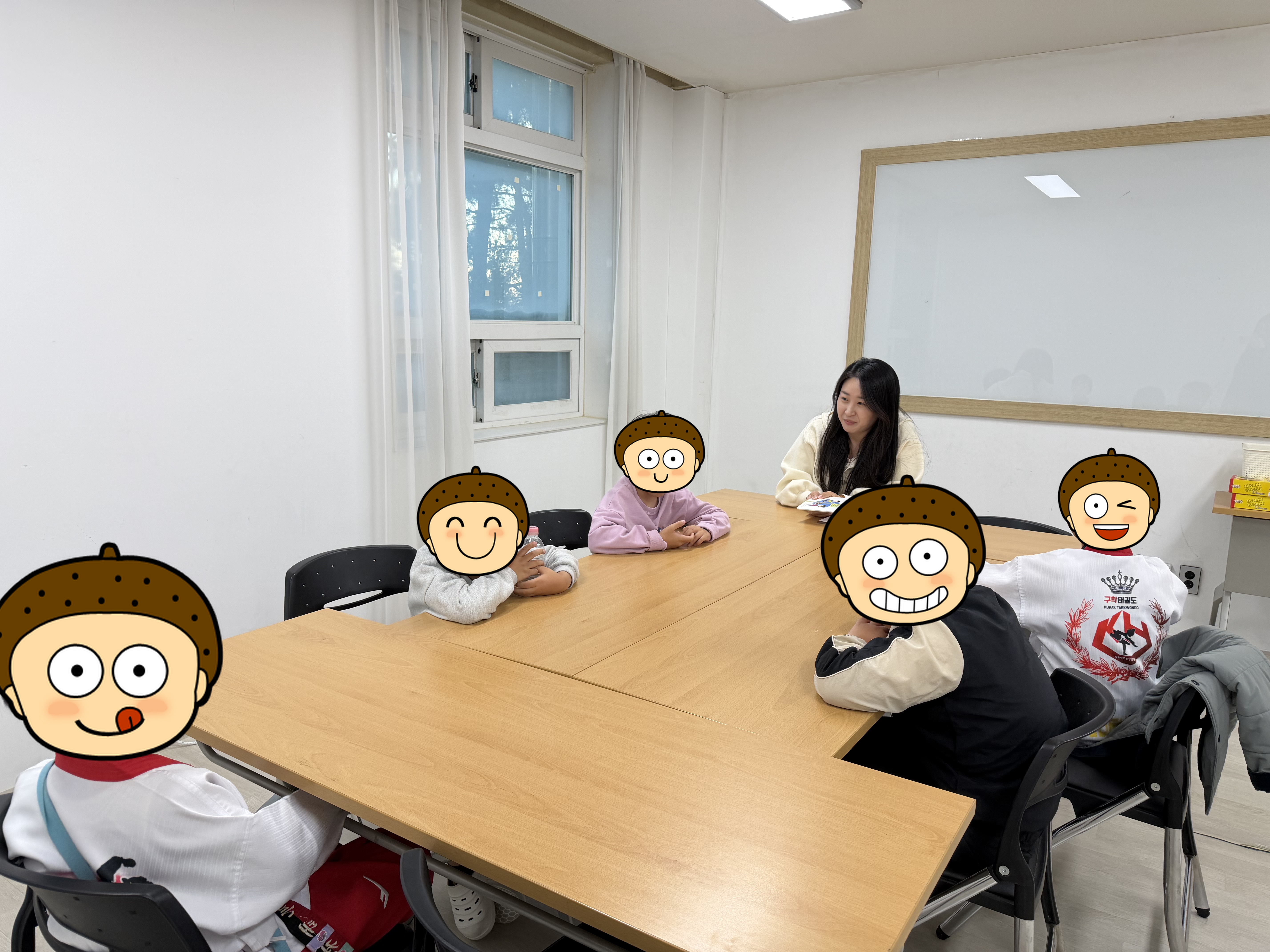 낙동종합사회복지관